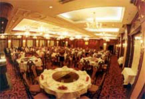 Jingan Peony Plaza Hotel Luoyang  Restaurant billede