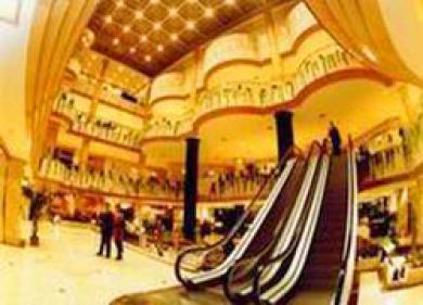 Jingan Peony Plaza Hotel Luoyang  Eksteriør billede