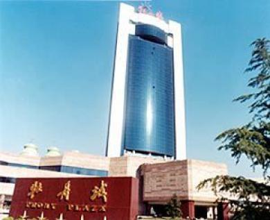 Jingan Peony Plaza Hotel Luoyang  Eksteriør billede